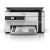 Принтер МФУ Epson M2110