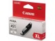 Картридж CLI-451GY XL (серый) для Canon PIXMA MG7140/6340 3350стр.