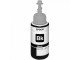 Чернила Epson T6641 BK Ink Bottle (70 мл, 4500 стр.) для L1xx/2xx/3xx/4xx/5xx/8xx /L1800