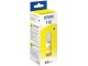 Чернила Epson 112 EcoTank Yellow ink bottle (6000 стр.) для L15150 / 15160