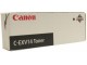 Туба с тонером C-EXV 14 для Canon iR20xx/2318/2420 (460g,8300коп.)