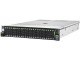 Сервер Fujitsu Primergy RX2540 M5 8X 2.5" LKN:R2545S0190RU