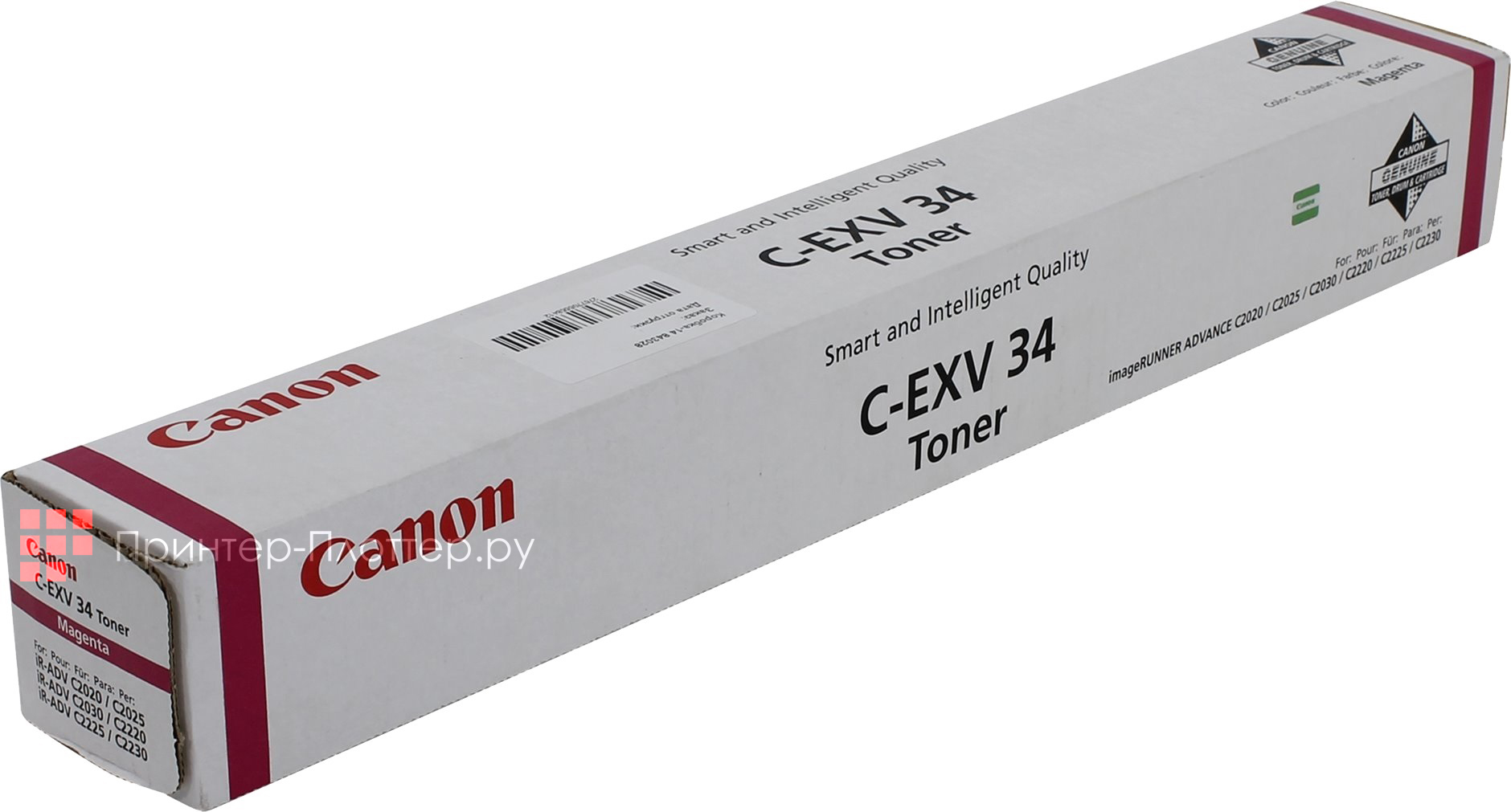 Canon C-EXV34 (magenta). На выгодных условиях