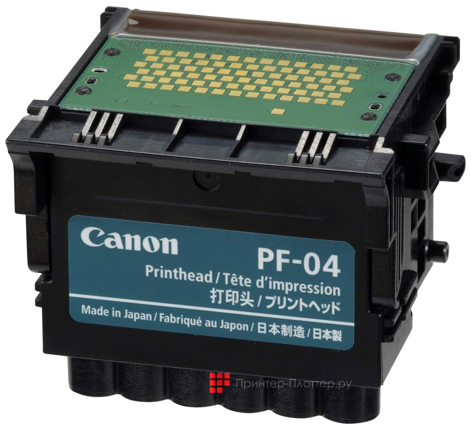 Canon PF-04 на выгодных условиях
