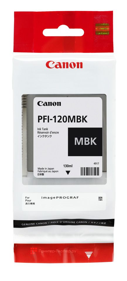 Canon PFI-120MBK (matte black). На выгодных условиях