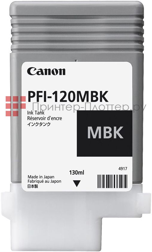 Canon PFI-120MBK (matte black). 